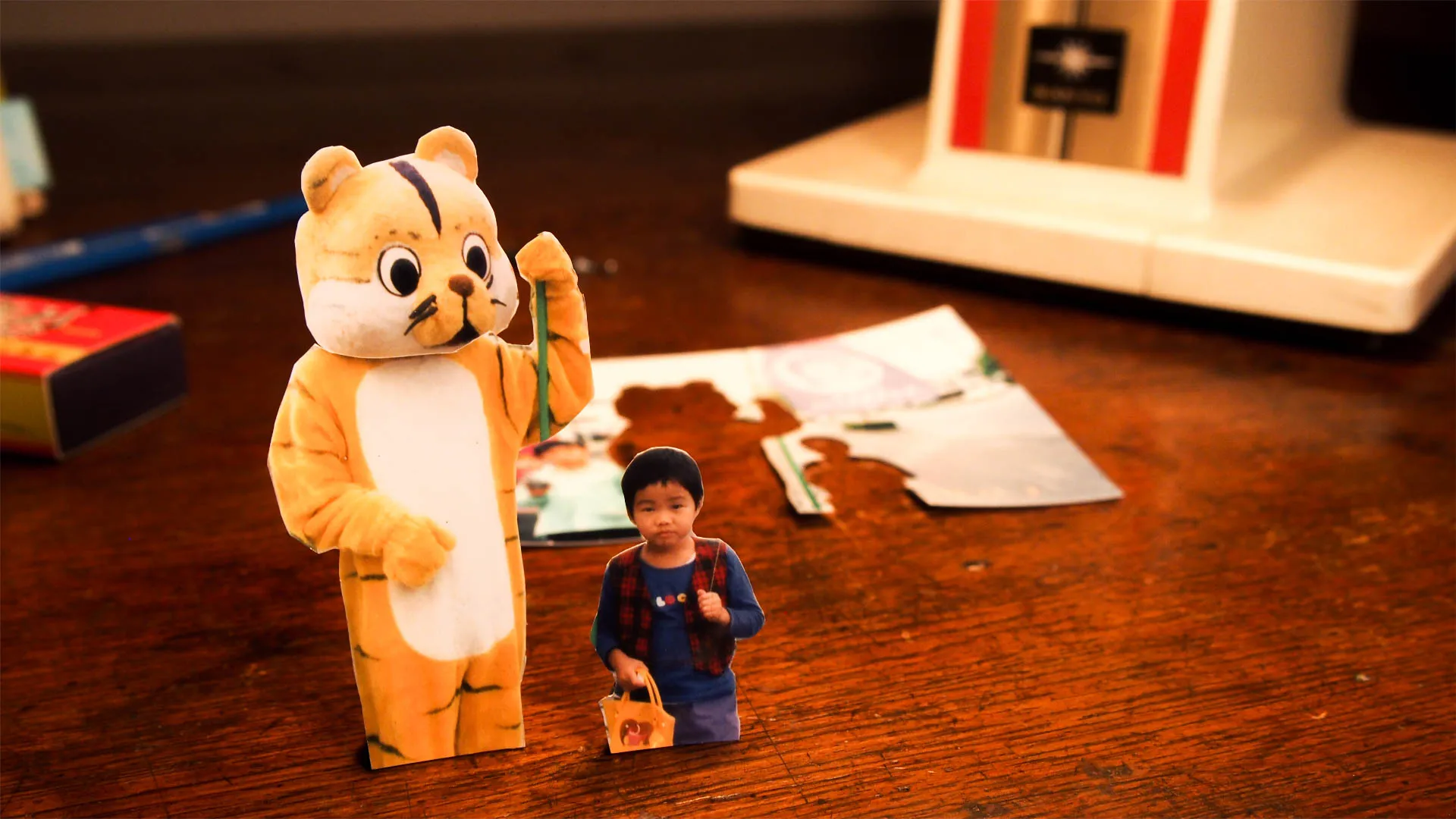 Give Me Back My Baloon